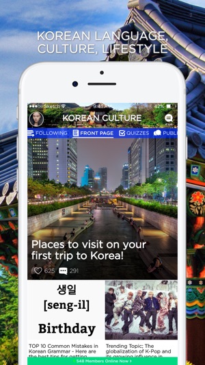 Amino for: K-Culture and Korea(圖1)-速報App