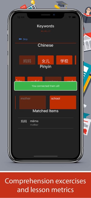 TCB - Read and Learn Chinese(圖2)-速報App