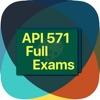 API 571 Full Exams