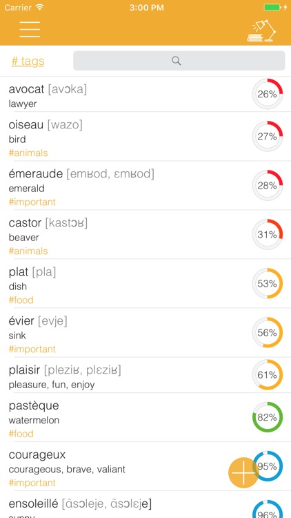 My Dictionary: learn words