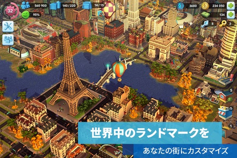 SimCity BuildIt screenshot 2