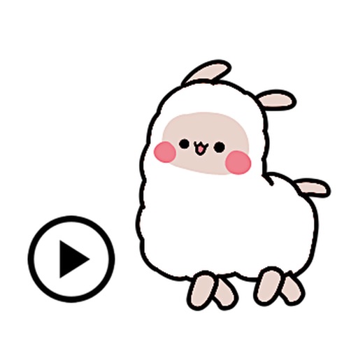 Animated Little Alpaca Sticker icon