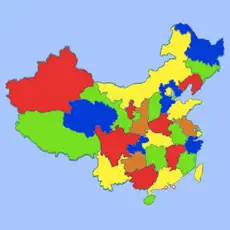 Application A Puzzle Map Of China 4+