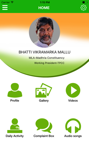 Bhatti Vikramarka Mallu(圖2)-速報App