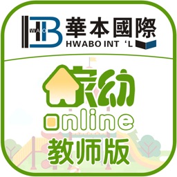 家幼Online 教师版