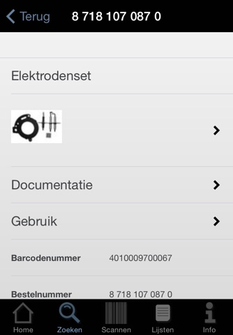 Bosch EasyScan screenshot 3