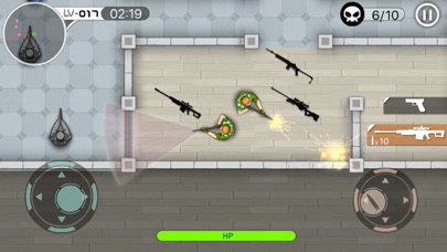 Strike Fire - Break The Door screenshot 4