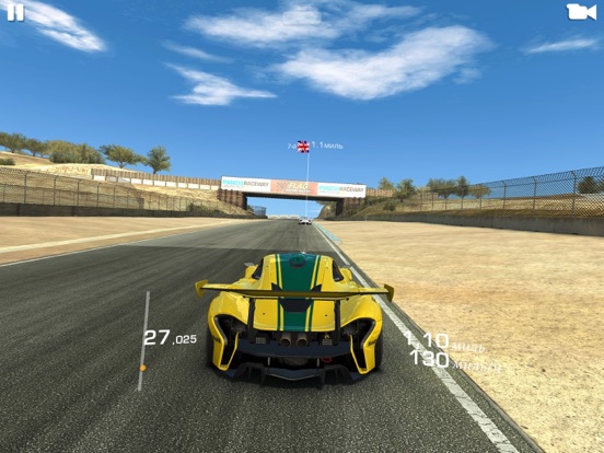 Скачать игру Real Racing 3