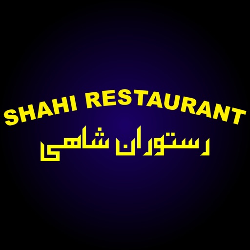 Shahi Restaurant icon