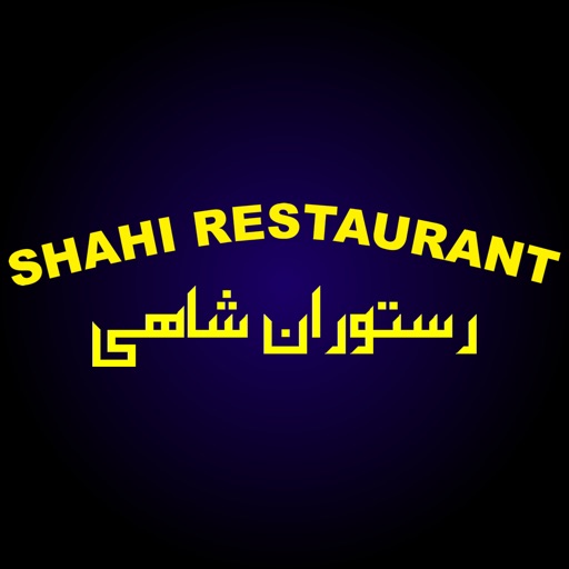 Shahi Restaurant