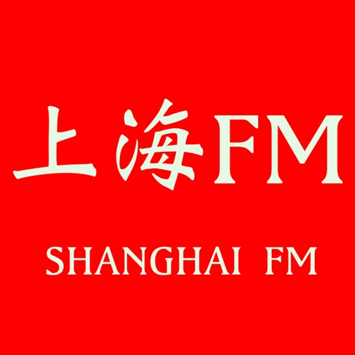 上海FM-广播网络电台收音机 iOS App