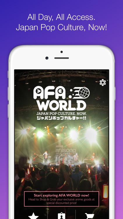 AFA World