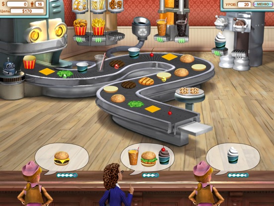 Burger Shop HD на iPad