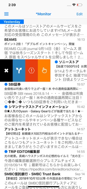 MailCat(圖4)-速報App