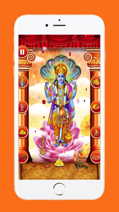 Vishnu Aarti screenshot 2