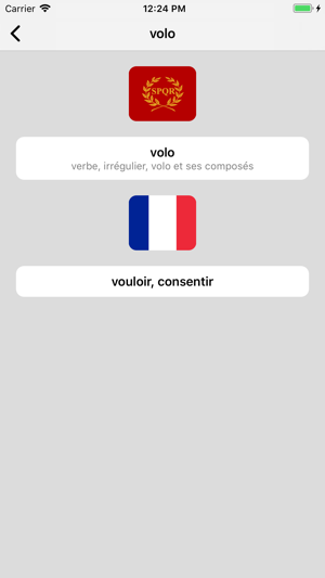 Dictionnaire Latin-Français(圖2)-速報App