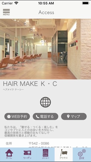 K・C GROUP(圖4)-速報App