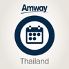 Amway Events Thailand