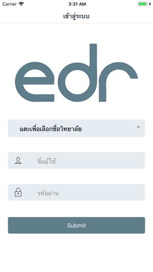 EDR ผู้บริหาร(圖1)-速報App