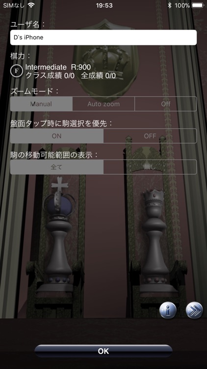 Live Chess