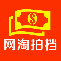 网淘拍档