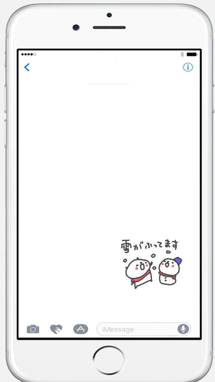 ビール大好き女子ステッカー