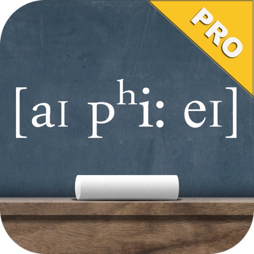 English Phonetic Symbols Pro Icon