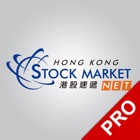 Top 12 Finance Apps Like HKSMN PRO - Best Alternatives