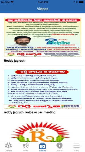 Reddy Jagruthi(圖4)-速報App