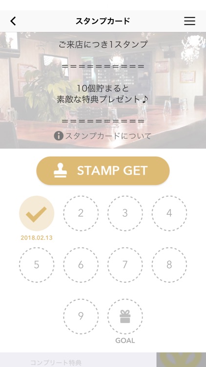 「スリーエス」