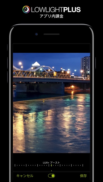 ProCamera. screenshot1