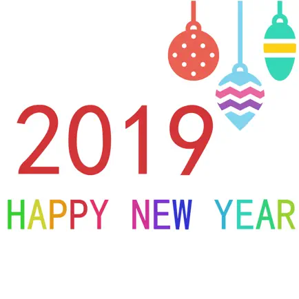 wish New Year stickers 2019 Читы