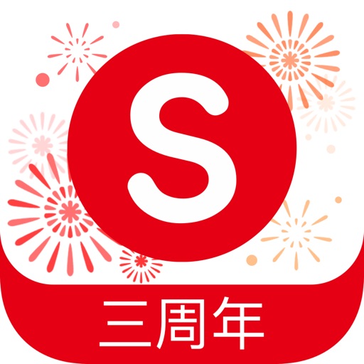 石头理财—活期理财金融理财投资APP