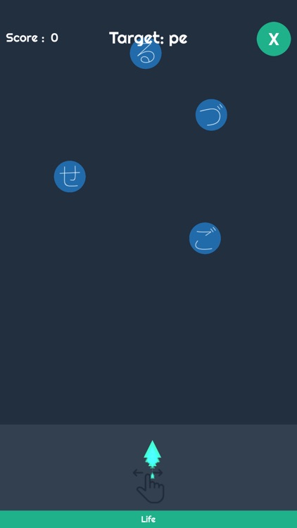 Kanahero screenshot-3