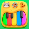 Icon Piano for babies and kids