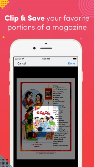 Andhra Bhoomi Weekly(圖2)-速報App