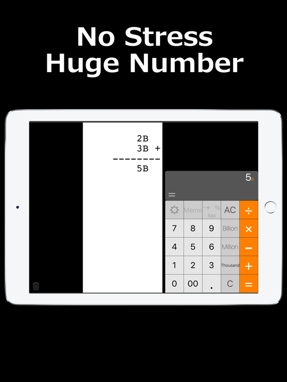 Calculator Junji screenshot 3
