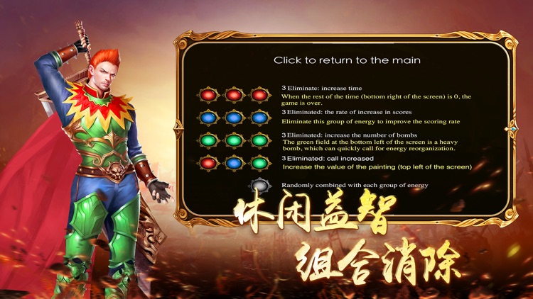 烈火沙城ol私服手游 - 不热血的传奇手游