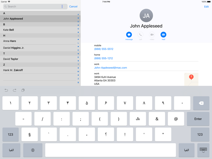 Persian keyboard Turbo