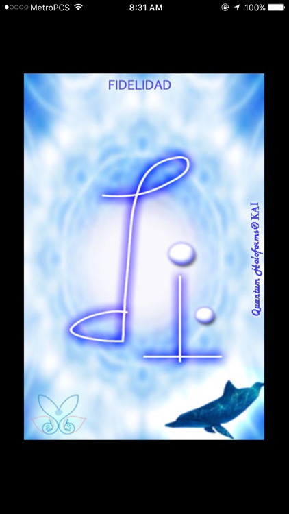 Quantum Holoforms. screenshot-4