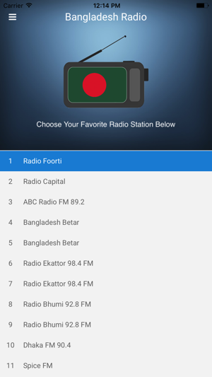 Bangladesh Radio Station Live(圖2)-速報App