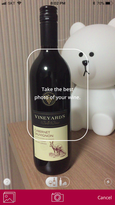 WineStory (Wine&Food) screenshot 4