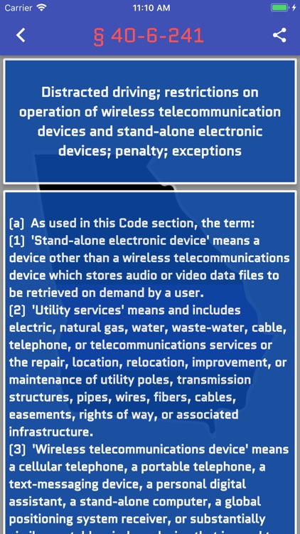 Law Enforcement Guide screenshot-9