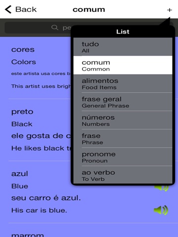 Português Inglês instrutor screenshot 3