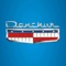 Danchuk Manufacturing, Inc