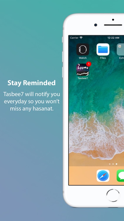 Tasbee7 screenshot-3