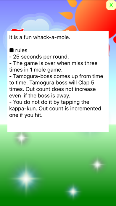 How to cancel & delete Tamogura beating. from iphone & ipad 3