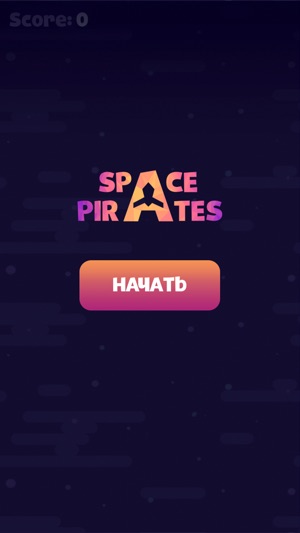 Space Pirates(圖1)-速報App