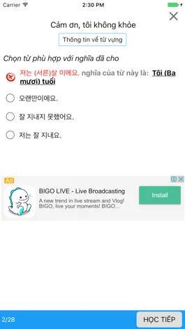 Game screenshot Tiếng Hàn Giao Tiếp hack