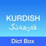 Kurdish Dictionary - Dict Box